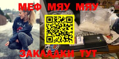 не бодяженный Ликино-Дулёво