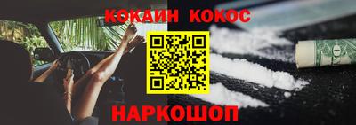 не бодяженный Ликино-Дулёво