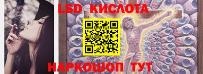 не бодяженный Ликино-Дулёво
