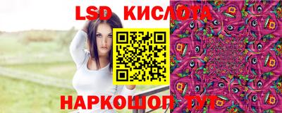 не бодяженный Ликино-Дулёво