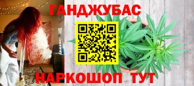 винт Лесосибирск