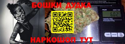 не бодяженный Ликино-Дулёво