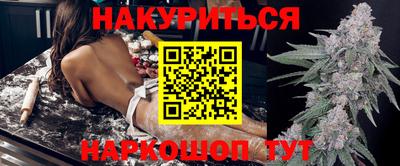 не бодяженный Ликино-Дулёво