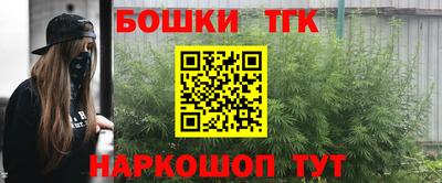 не бодяженный Ликино-Дулёво