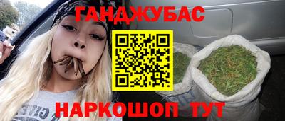 винт Лесосибирск