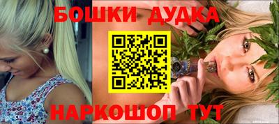 винт Лесосибирск