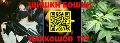 винт Лесосибирск