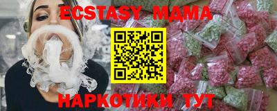 не бодяженный Ликино-Дулёво