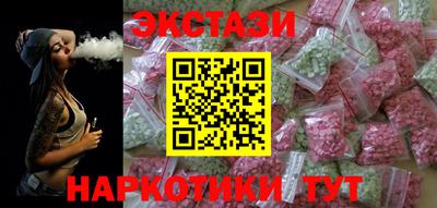 не бодяженный Ликино-Дулёво