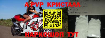 не бодяженный Ликино-Дулёво