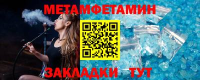 не бодяженный Ликино-Дулёво