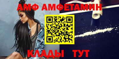 не бодяженный Ликино-Дулёво