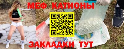 винт Лесосибирск